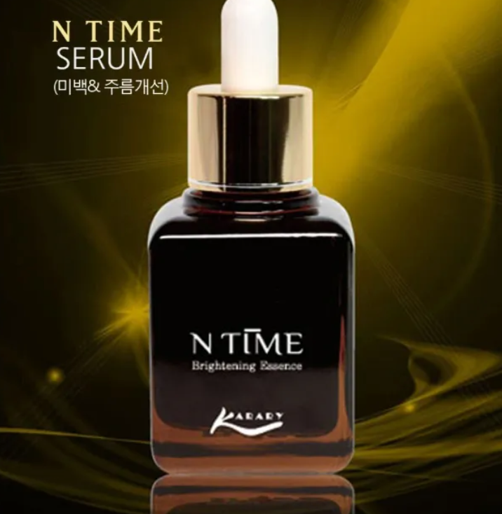 Gemcellna N Time Serum